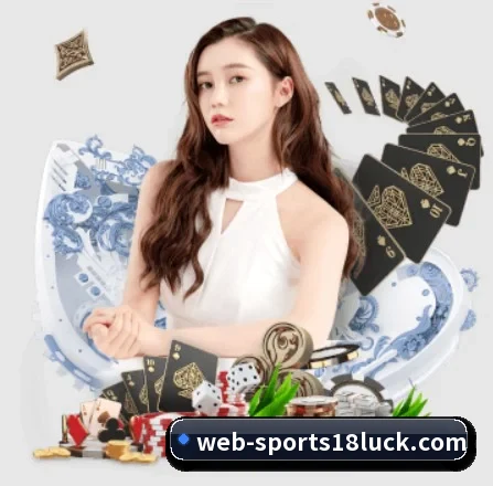 18新利体育 APP 界面（18LUCKSPORTS）